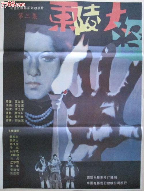 玛格丽特皇后大学文凭购买