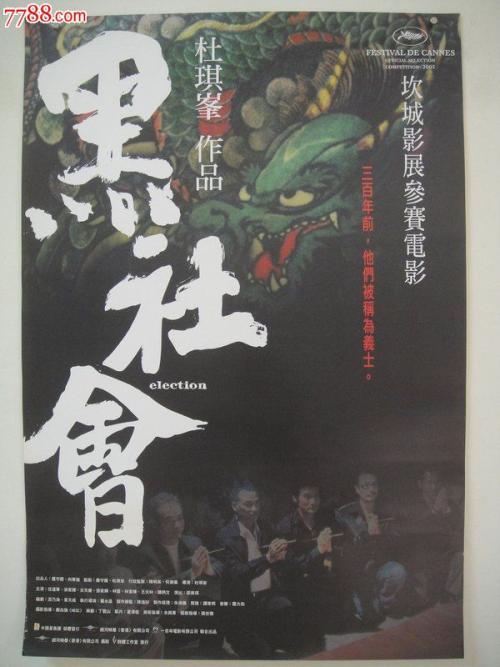 韩国存款证明怎么开