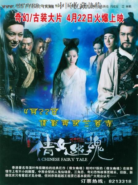 拉尔科技大学文凭购买